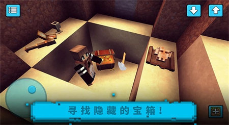 构建像素世界游戏