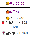 菜市场模拟器云游戏