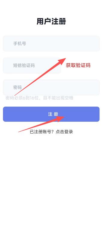 熊猫宝库