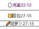 菜市场模拟器云游戏