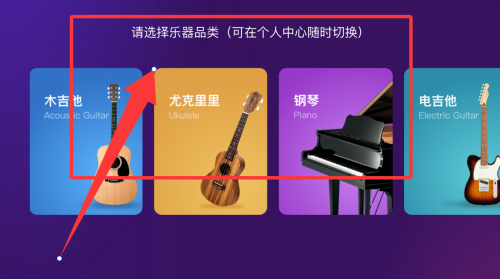 Ai音乐学院
