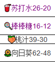 菜市场模拟器云游戏