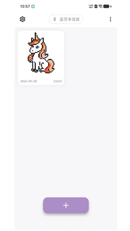 豆好拼官网版3.2.6下载截图