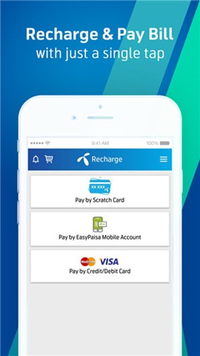 My Telenor安卓版下载截图