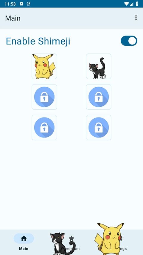 shimeji桌宠手机版