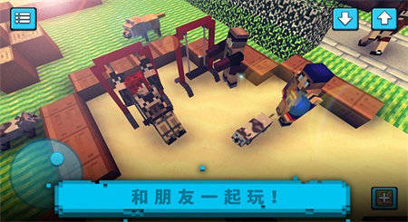构建像素世界游戏截图