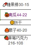菜市场模拟器云游戏