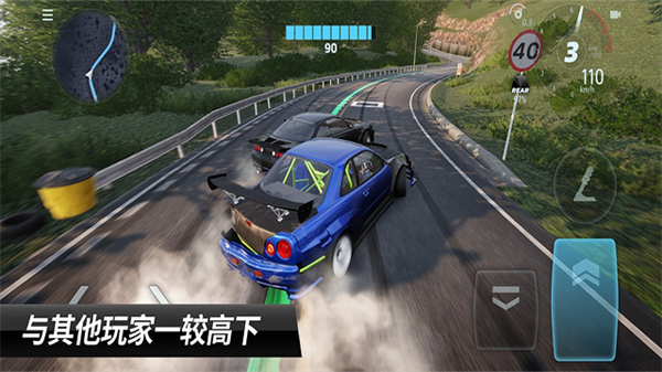 CarX漂移赛车3国际版截图