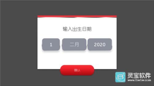 地产大亨中文版玩法-1