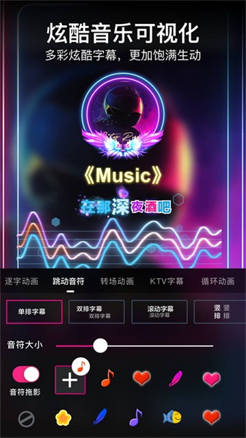 美册高清版下载截图