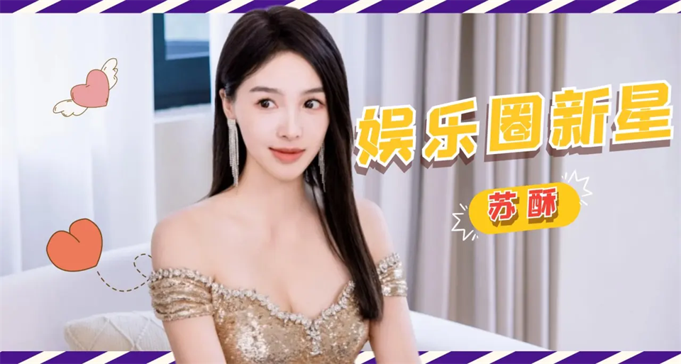 这个CEO我当定了