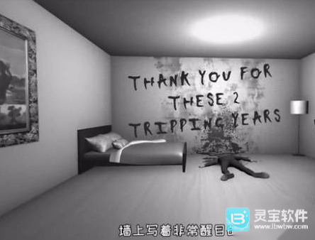 身份转变剧情