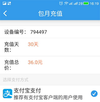 小小洗衣机