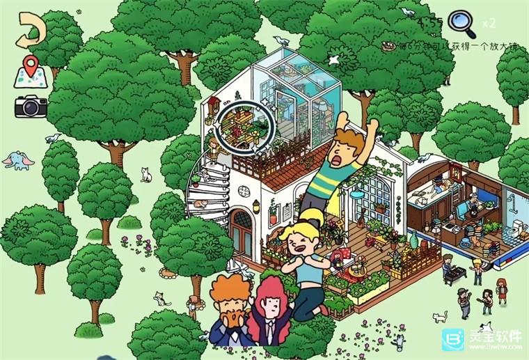 旅人苏菲亚安卓版
