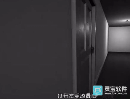 墙壁上的线索