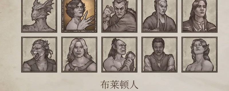 上古卷轴4湮灭重制版