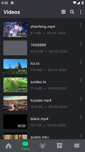 Splayer