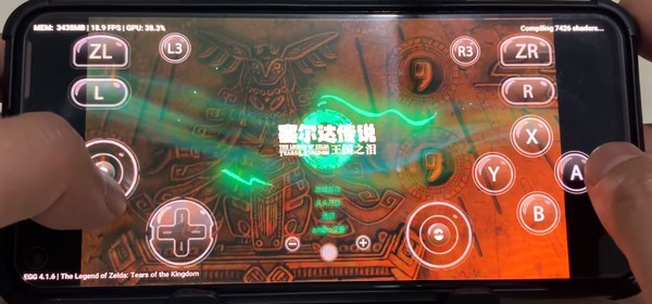 蛋蛋搬家app官网版下载截图
