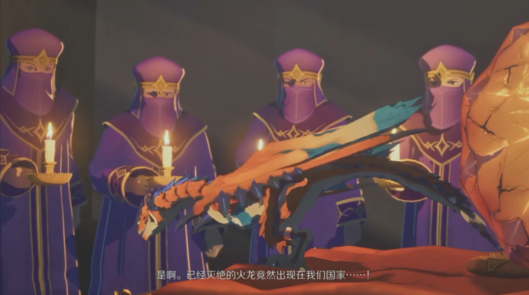 怪物猎人物语3命运双龙 游戏画面