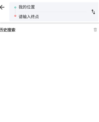 中国地图全图高清版