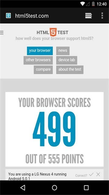 Android system Webview下载安卓版截图