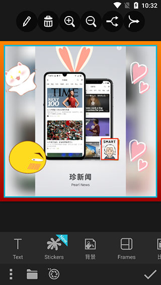 photo studio pro优化版下载截图