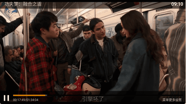 飞鹰TV