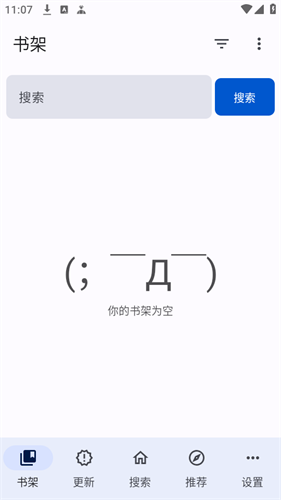 繁华漫画