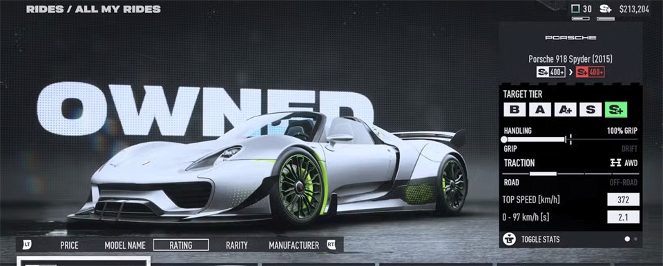 极品飞车22