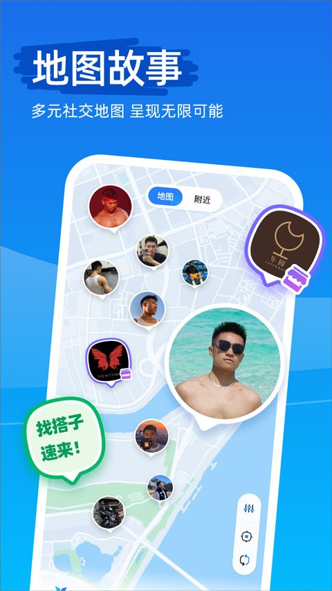 clue软件优化版下载截图