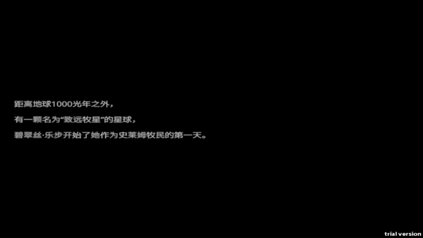 史莱姆农场云游戏