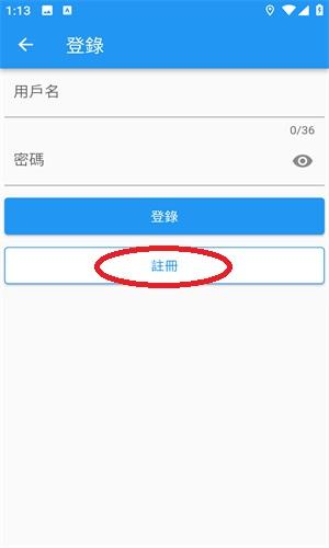 拷贝漫画正版3.0