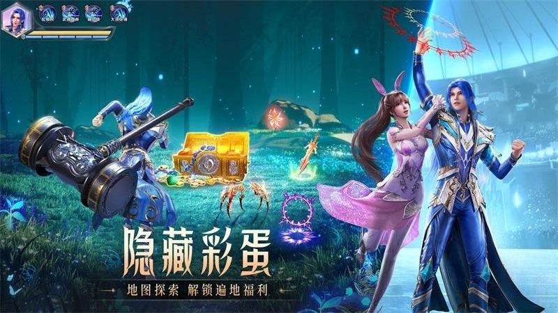 斗罗大陆魂师对决官方正版截图