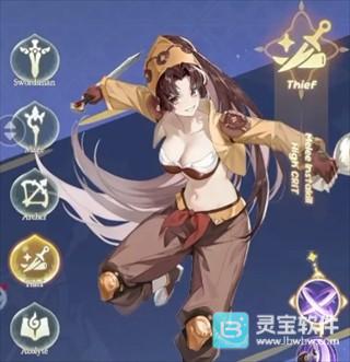仙境传说黄昏手机版玩法-5