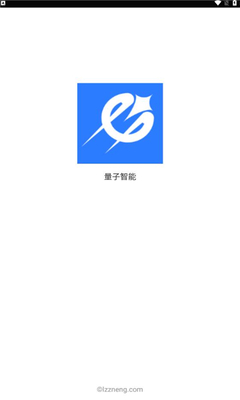 量子智能