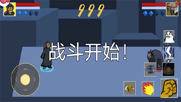 像素火影忍者次世代截图