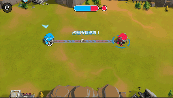 猿族时代手游