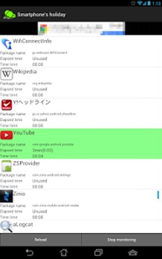 Smartphone手机版