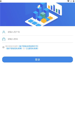 量子智能