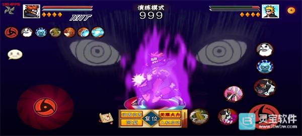 像素火影忍者次世代手游模式介绍5