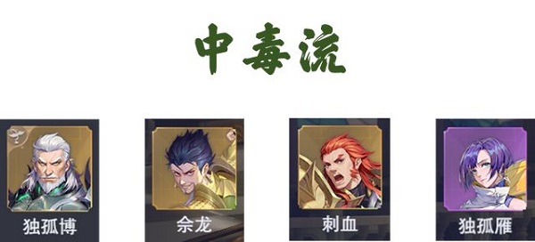 斗罗大陆魂师对决官方正版
