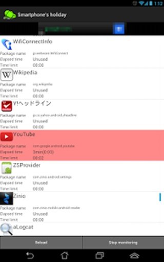 Smartphone手机版