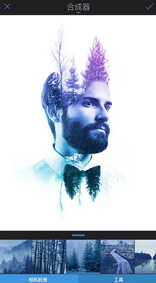 Enlight Photoloop