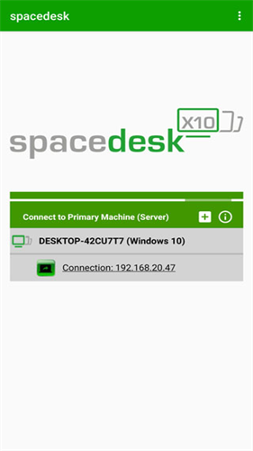 SpaceDesk安卓版