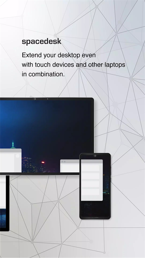 SpaceDesk安卓手机端下载截图