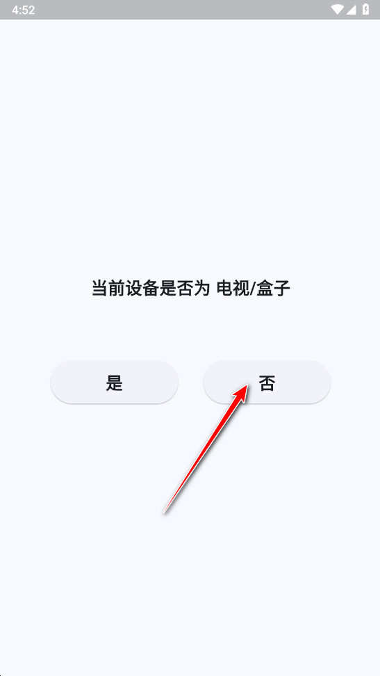 uz影视