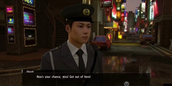 如龙0