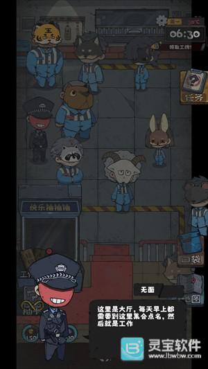 抽卡监狱2新手教学