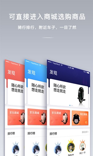 金丛安卓版下载截图
