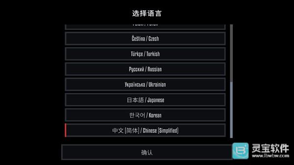 G沙盒27官方版新手攻略1